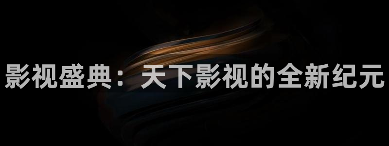kekys可可影视下载