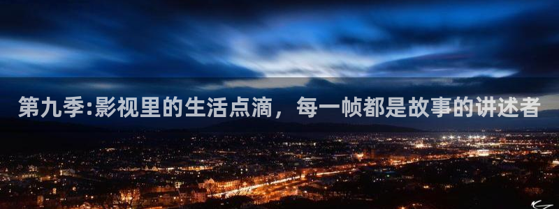 可可视频下载