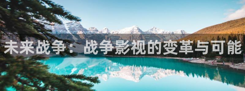 可可影视tv版