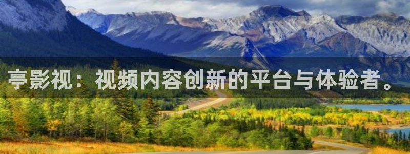可可影视苹果版