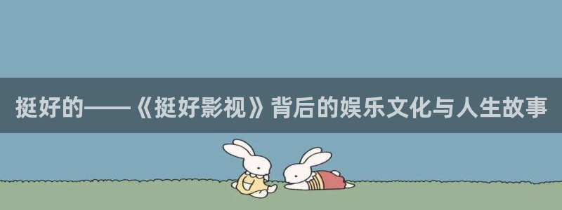 可可影视手机版下载