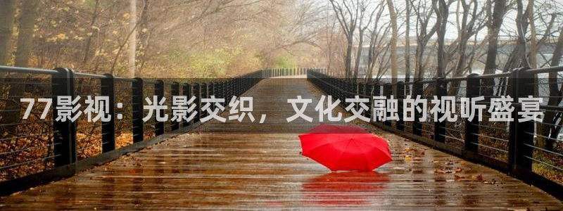 www.可可影视