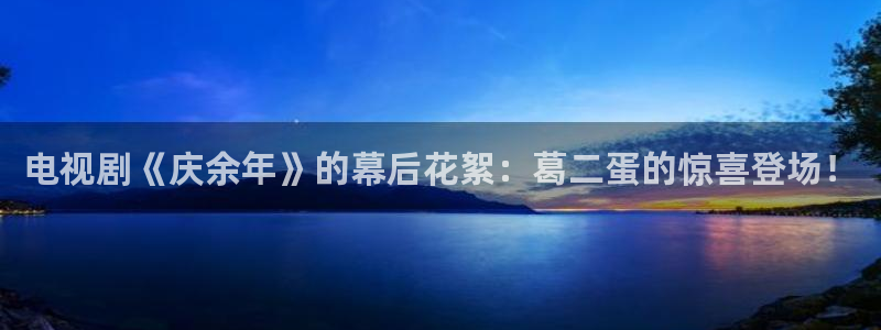 可可影视免费追剧app下载