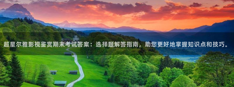 可可影视在线看